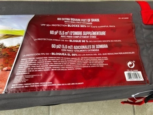 コールマン タープ テント 3m×3m 使用頻度少