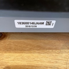 【中古】アムウェイ アトモスフィアスカイ 空気清浄機 Amway