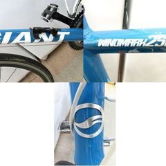 GIANT WINDMARK2500 ロードバイク 3×3 700×25C 約27インチ Sサイズ