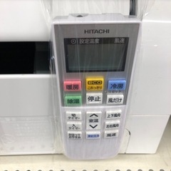 HITACHI】エアコン【トレファク上福岡】