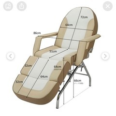 エステ・マツエク・マッサージ高通気性低反発ベッド＋お椅子