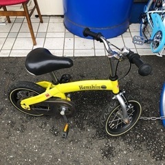 【Henshin Bike】子供用自転車【トレファク上福岡】