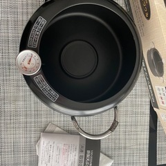 【値下げ】温度計付 天ぷら鍋 20cm箱付き