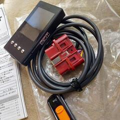 HKS フラッシュエディター