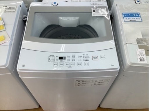 【トレファク摂津店】ニトリ全自動洗濯機2022年製入荷致しました！