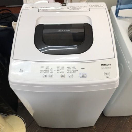 洗濯機　5kg  2020年製　HITACHI 分解クリーニング済み⭐️