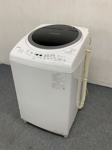 高年式!2022年製!TOSHIBA/東芝 縦型洗濯乾燥機 ZABOON/ザブーン 8kg/4.5kg AW-8VM1(W) グランホワイト 中古家電 店頭引取歓迎 R7065)