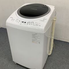 高年式!2022年製!TOSHIBA/東芝 縦型洗濯乾燥機 ZA...