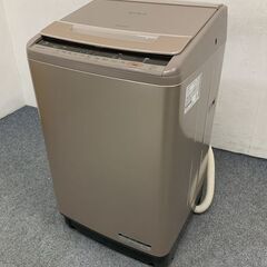 日立/HITACHI 全自動洗濯機 BW-V100C(N) ビー...