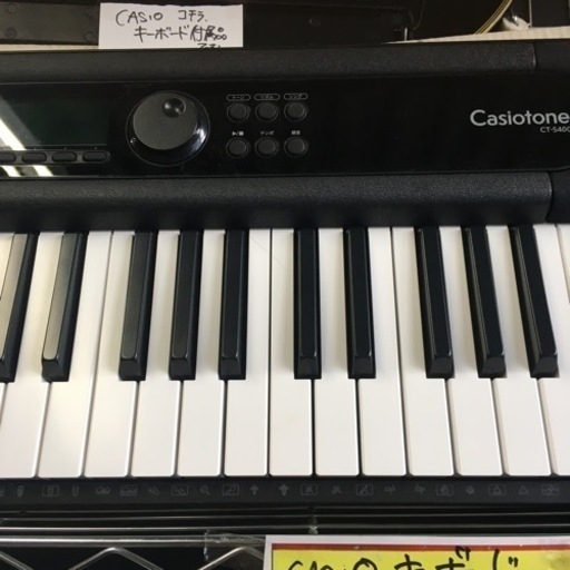 カシオ　CASIO キーボード　casiotone
