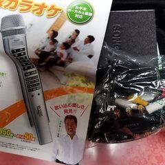 On  STAGE パーソナルカラオケ