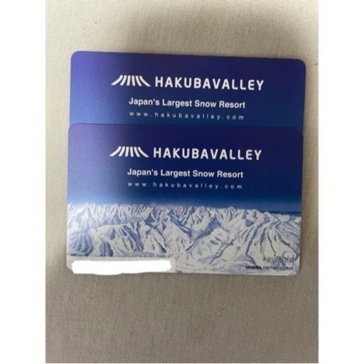 白馬 47 hakuba