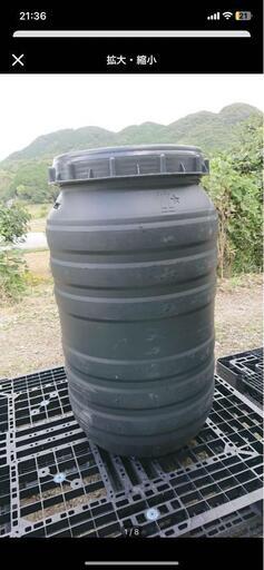 水タンク　200l
