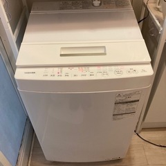 （決まりました）TOSHIBA洗濯機