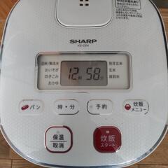 SHARP 炊飯器 