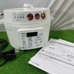 IRIS OHYAMA◆電気調理鍋/電気圧力鍋/PC-MA4-W