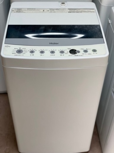 送料・設置込み　洗濯機　4.5kg Haier 2020年