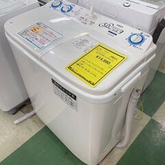 二層式洗濯機　アクア　AQW-N50　2021年製　貝塚市　二色...
