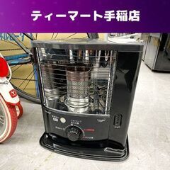 RSXの中古が安い！激安で譲ります・無料であげます｜ジモティー