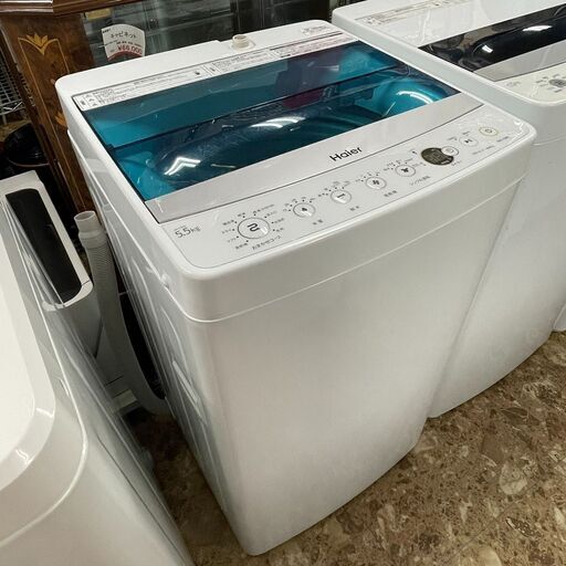 Hiear ハイアール 全自動洗濯機 5.5キロ JW-C55A 2017年製 家電 札幌 東区