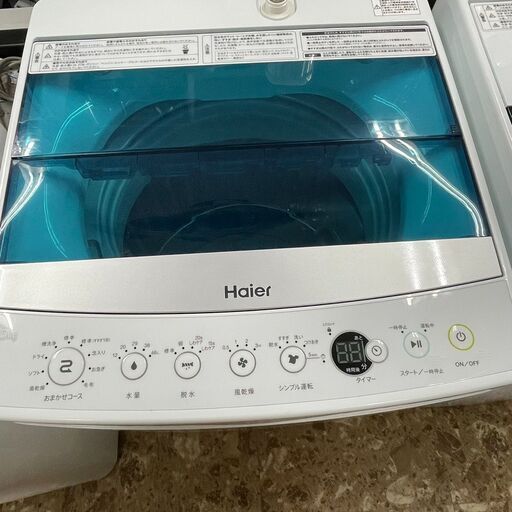 Haier ハイアール 全自動洗濯機 5.5㎏ JW-C55A 2016年製 新生活 札幌