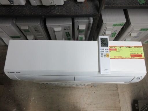 K04172　三菱　中古エアコン　主に6畳用　冷房能力　2.2KW ／ 暖房能力　2.5KW