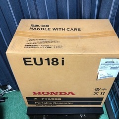 最終値下げ ホンダ発電機 EU18i【新品未開封】