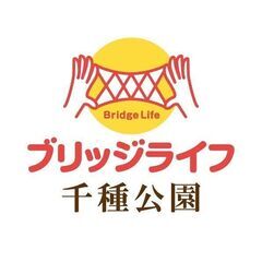 【准看護師/短時間勤務】週1日～勤務可能/夜勤・オンコールなし/...