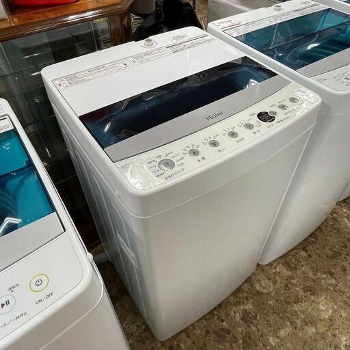 Haier ハイアール 全自動洗濯機 JW-C45D 4.5キロ 2020年製 家電 札幌 東区