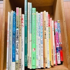 【ネット決済・配送可】絵本26冊　まとめ売り