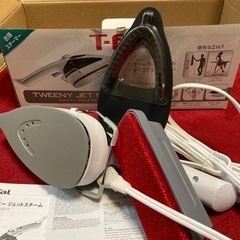 未使用　T-faL スチームアイロン　DV9000