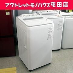 Panasonic 7.0kg 洗濯機 2020年製 NA-FA...