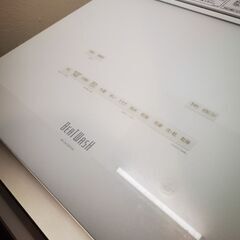 使用期間1年/HITACHI BW-DX120FE8