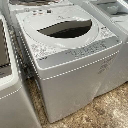 TOSHIBA 東芝 電気洗濯機 AW-5G6 2018年製 5キロ 札幌 東区