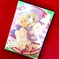 DVD　劇場版　カードキャプターさくら　アニメ　アニメDVD