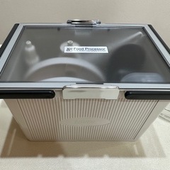 新型限定黒色 Amway アムウェイ フードプロセッサー パーツ付き フルセット