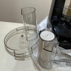 新型限定黒色 Amway アムウェイ フードプロセッサー パーツ付き フルセット