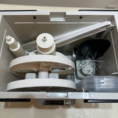 新型限定黒色 Amway アムウェイ フードプロセッサー パーツ付き フルセット