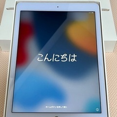 【ネット決済・配送可】【動作確認診断レポートあり】iPad Ai...