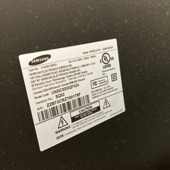 4/7 8引き取り可能限定 55インチ UN55C5000QF テレビモニター サムソン