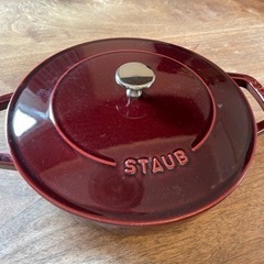 ストウブ  ブレイザーソテー　24cm