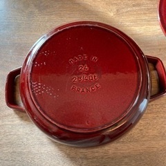 ストウブ  ブレイザーソテー　24cm