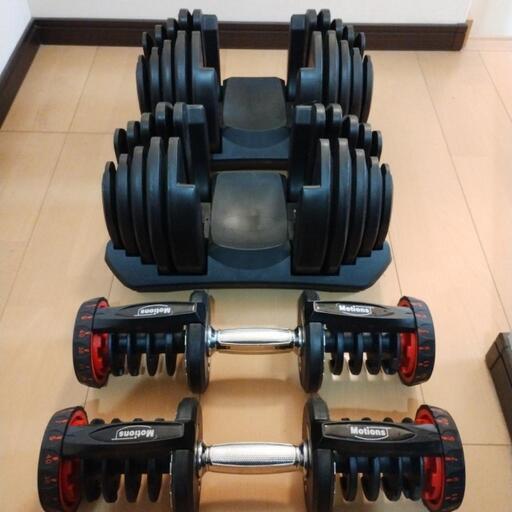 月額4,980円レンタルプラン：Motions（モーションズ）可変ダンベル40kg×2個 – GYMGATE