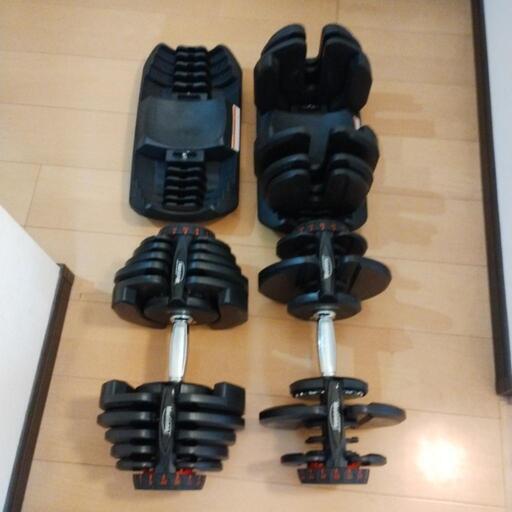 可変式ダンベル40kg✕2