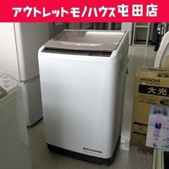 HITACHI 9.0kg 洗濯機 2017年製 BW-V90B...