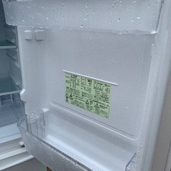 ET1460番⭐️SHARPノンフロン冷凍冷蔵庫⭐️