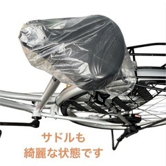 ほぼ新品】ママチャリ 24インチ 自転車 シルバー PLEASURE NO.401の 