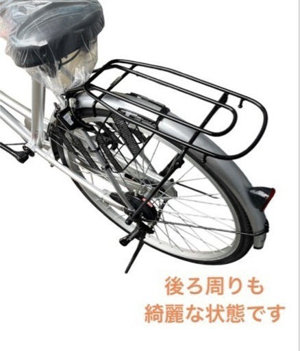 ママチャリ 自転車 ほぼ新品