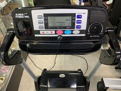 ☆来店限定☆ アルインコ 電動ウォーカー AF3500J 【公式通販】