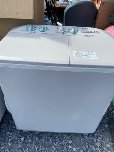 AQUA アクア 二槽式洗濯機 AQW-N350-HS 洗濯3.5kg 2015年